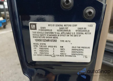 2004 Chevrolet Tahoe Ls из США, поврежденный, VIN 1GNEK13Z94R197260